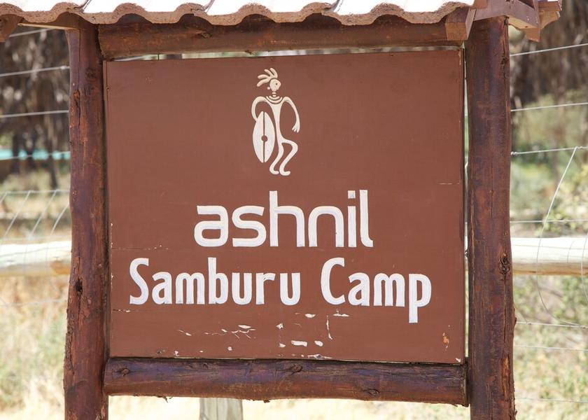  Samburu Exterior Detail