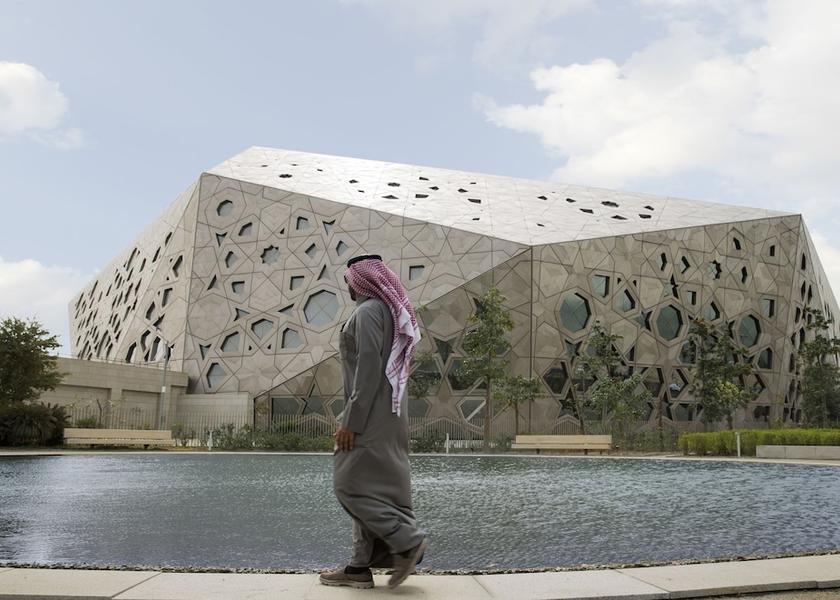  Kuwait City Point of interest