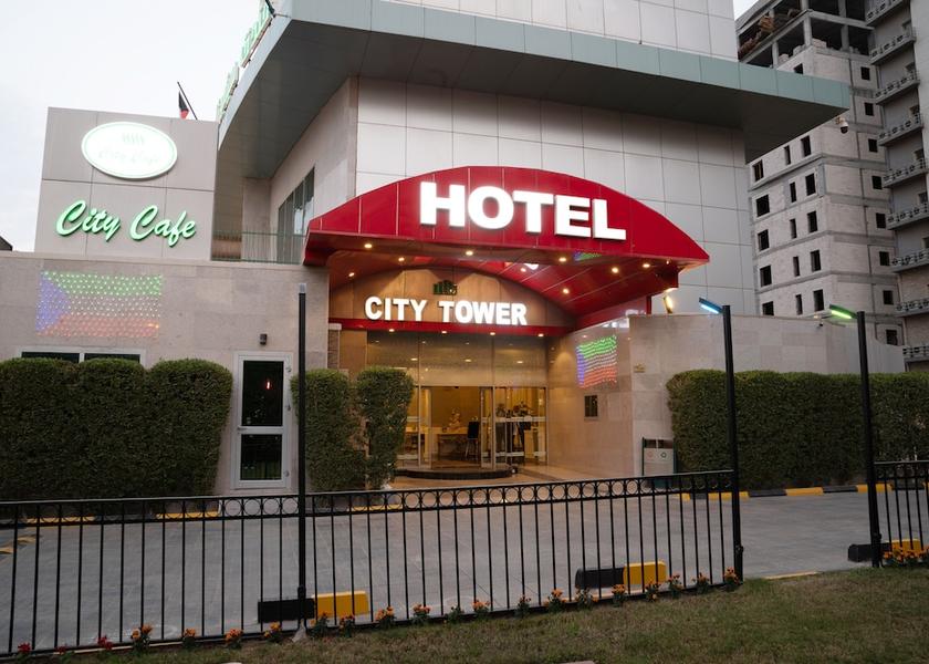  Kuwait City Garden