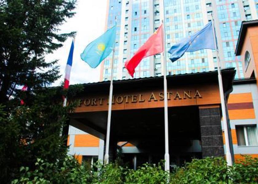  Astana Hotel Exterior