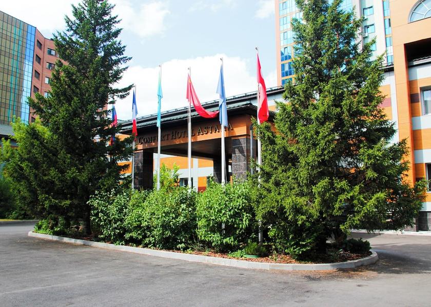 Astana Property entrance
