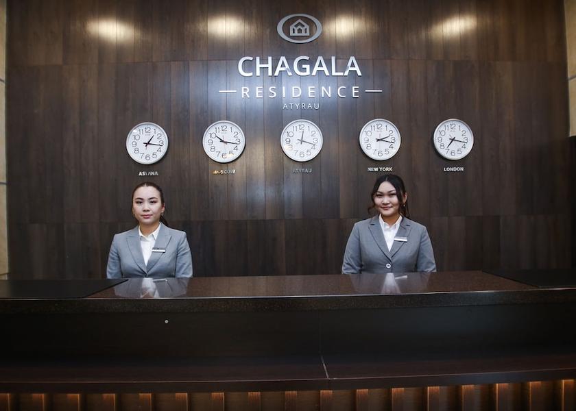  Atyrau Reception