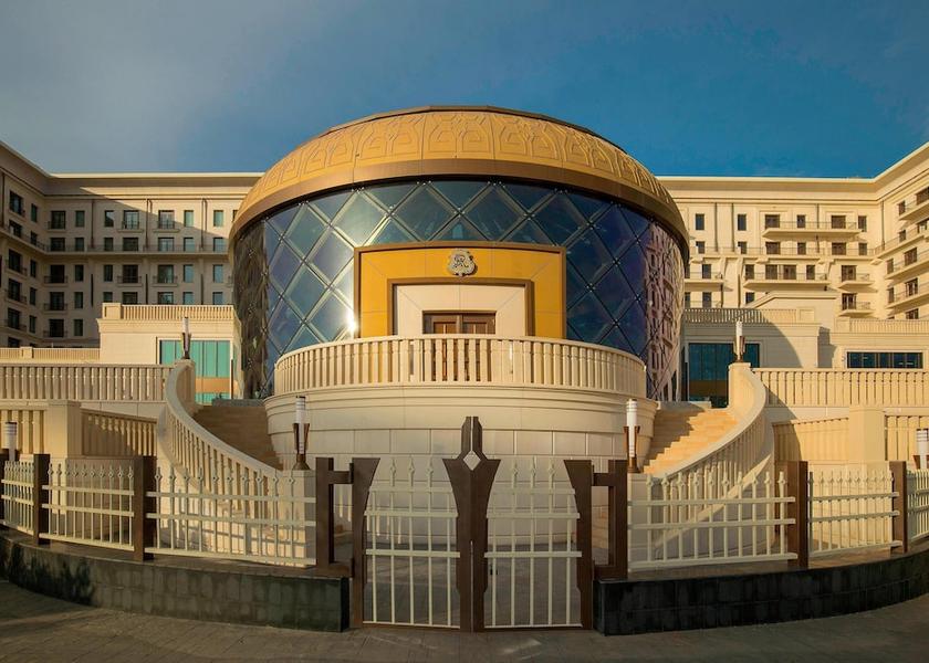  Astana Outdoor wedding area