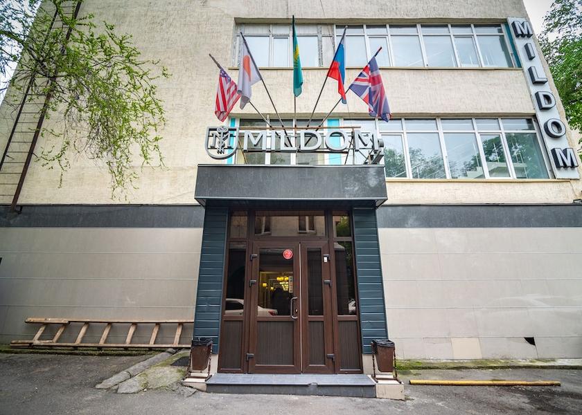  Almaty Facade