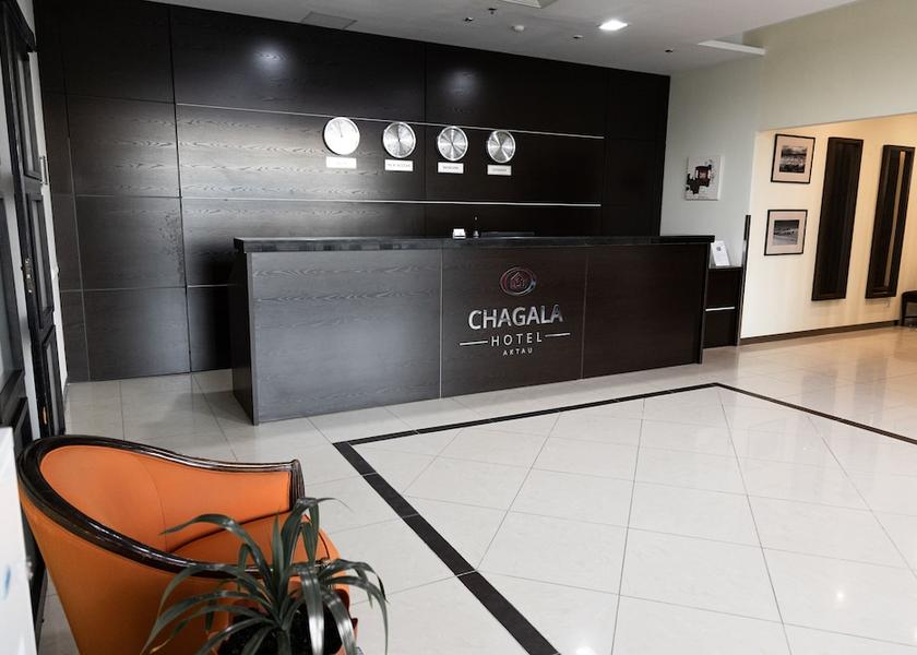  Aktau Reception