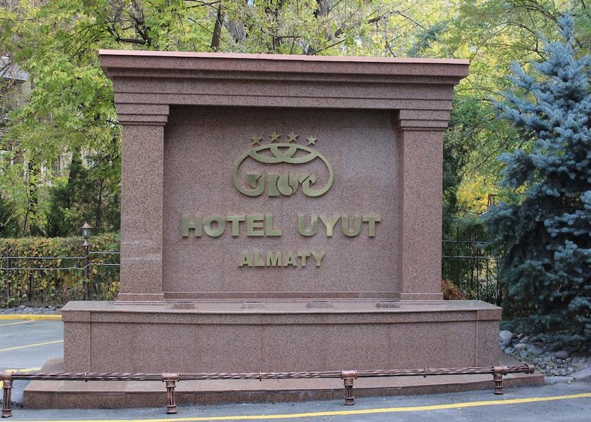  Almaty Exterior Detail
