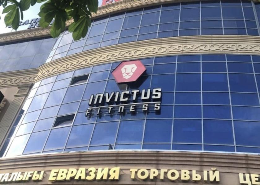  Almaty Fitness Facility