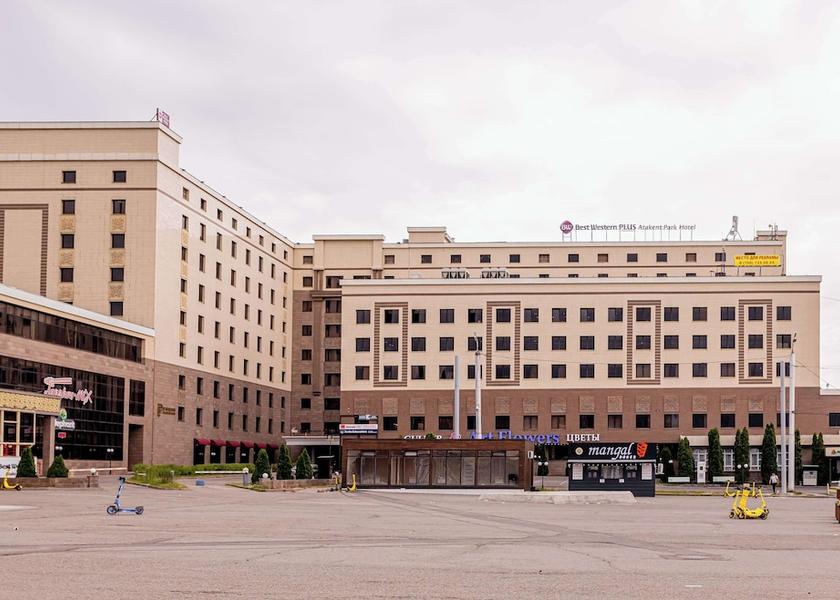  Almaty Primary image