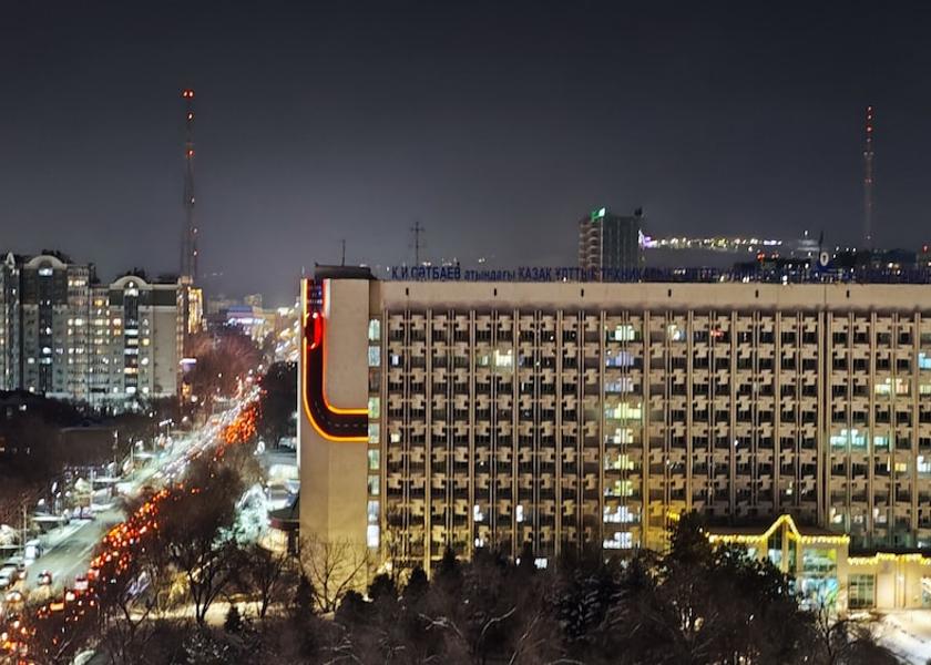  Almaty City view