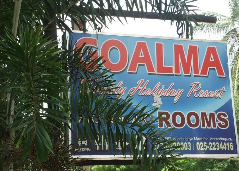 Anuradhapura District Anuradhapura Exterior Detail