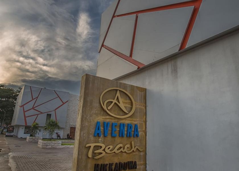 Galle District Hikkaduwa Exterior Detail