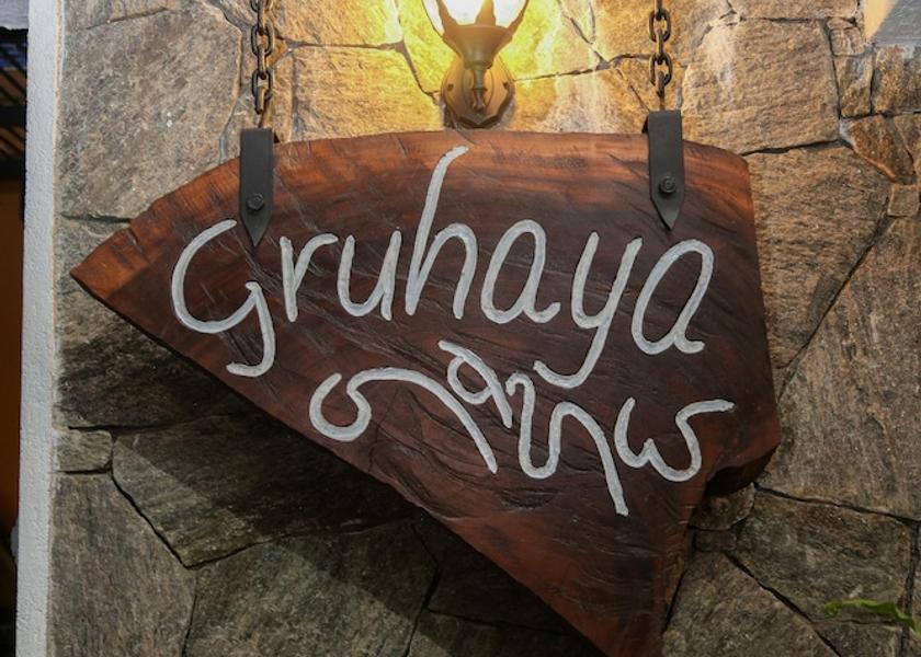 Central Province Kandy Facade