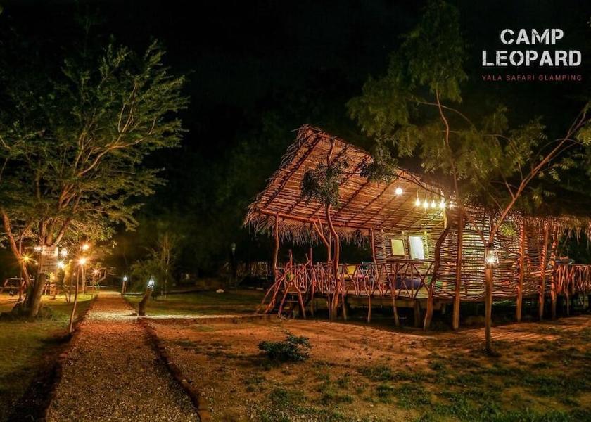 Monaragala District Kataragama Primary image