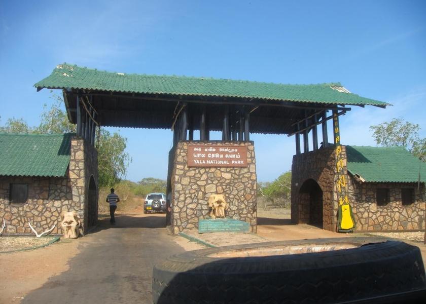 Southern Province Thissamaharama Property Grounds