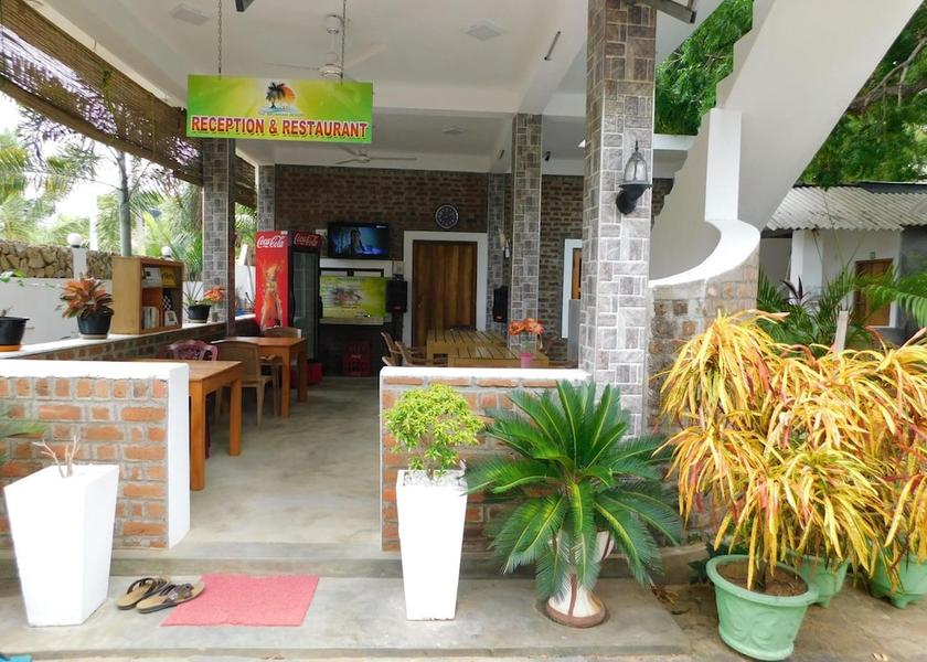 Ampara District Arugam Restaurant