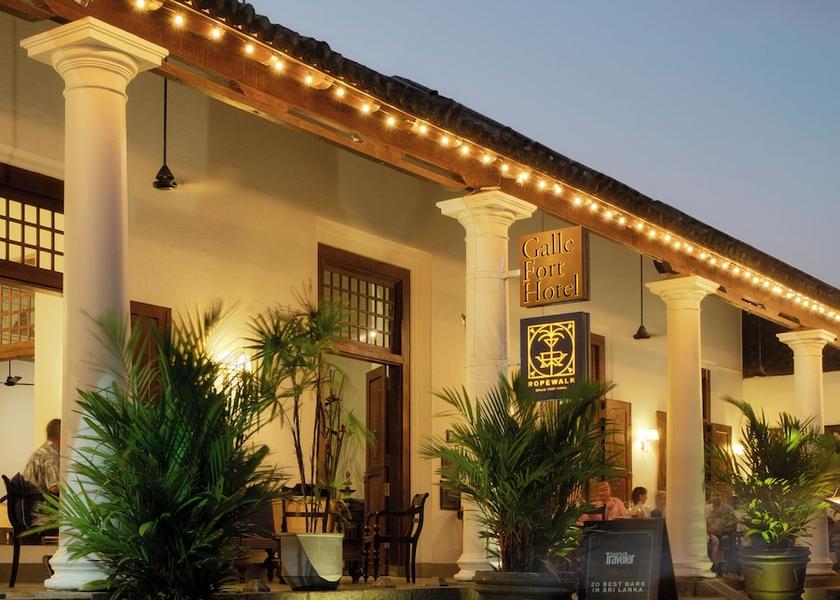 Southern Province Galle Front of property