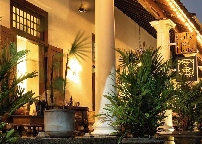 Southern Province Galle Exterior