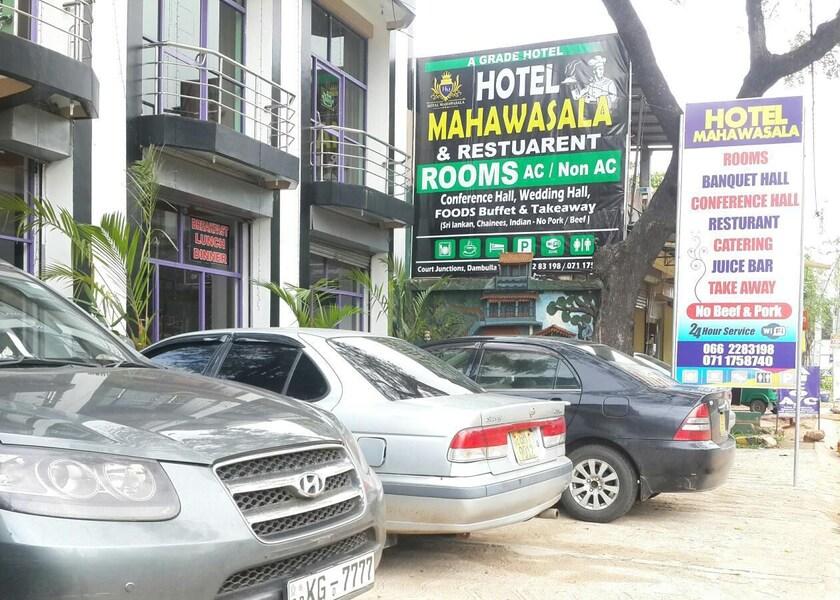 Central Province Dambulla Parking