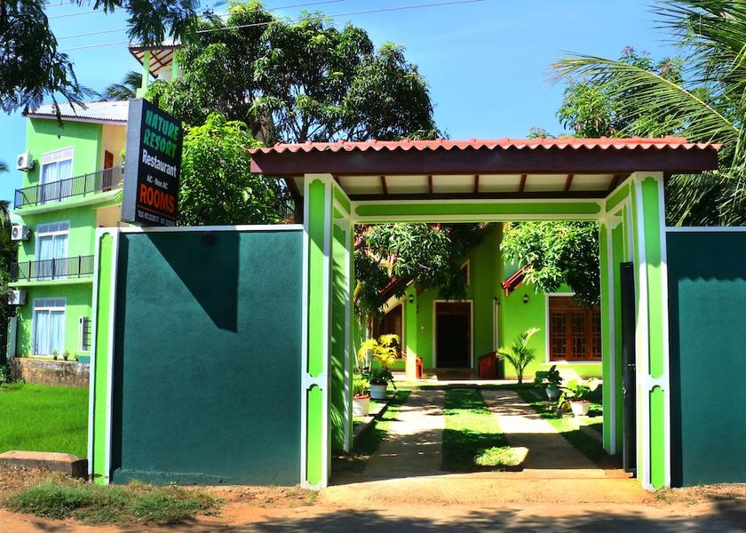 Hambantota District Tissamaharama Entrance