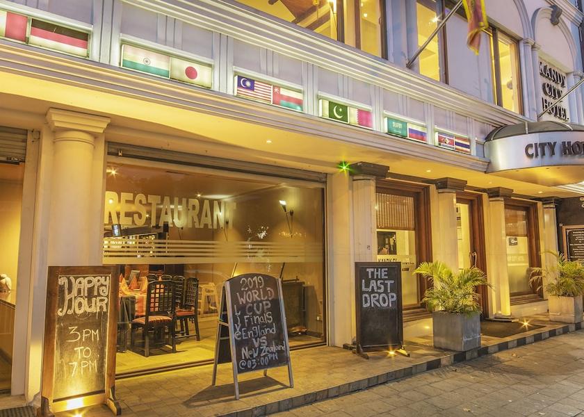 Central Province Kandy Exterior Detail