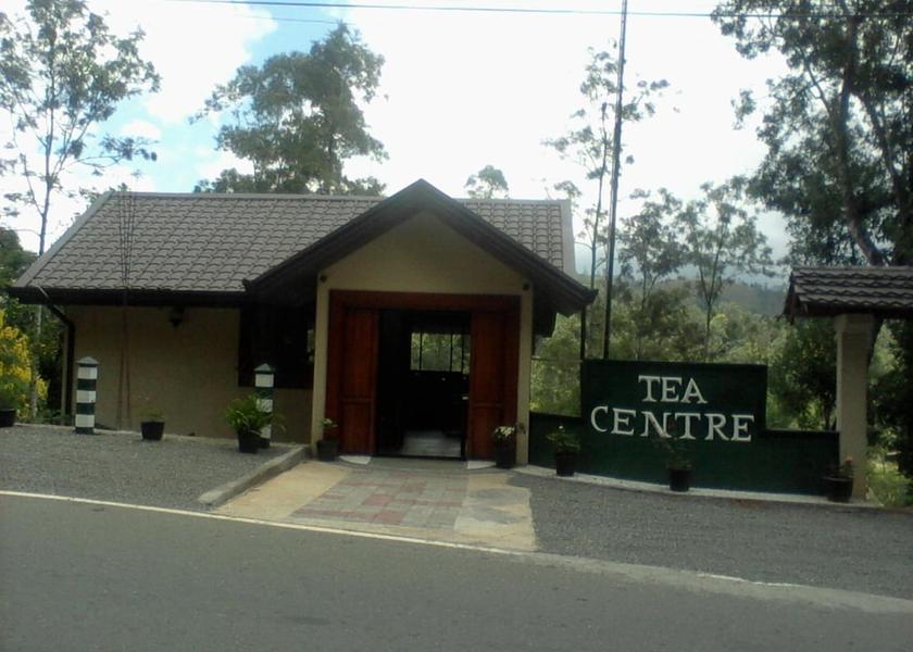 Uva Province Diganatenne Exterior