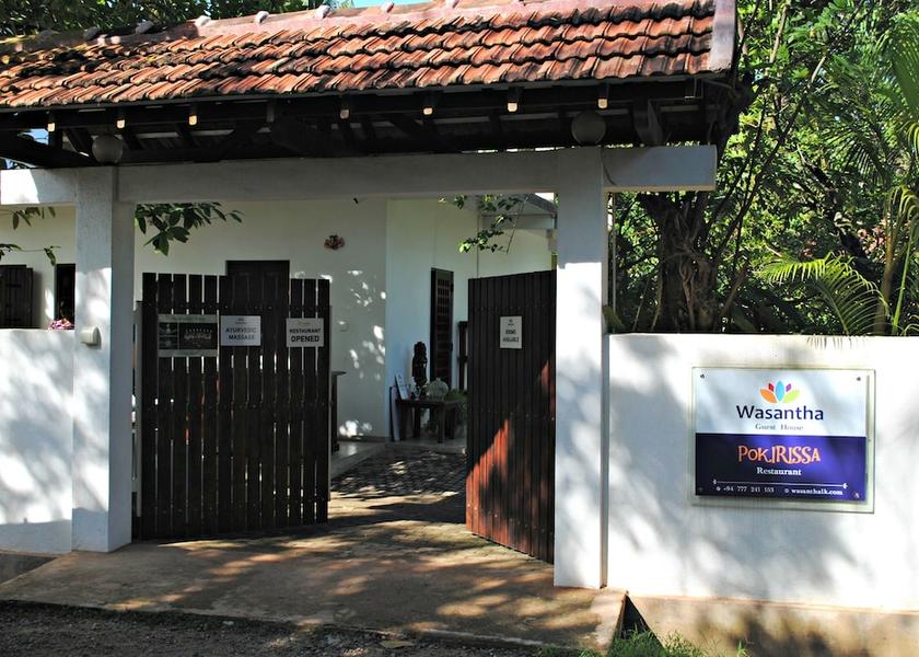 Matara District Weligama Primary image