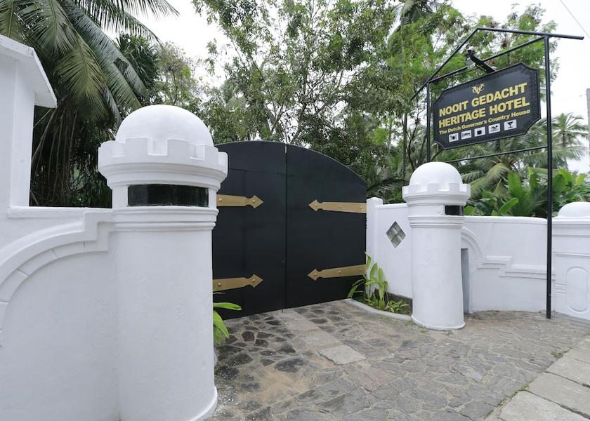 Galle District Unawatuna Entrance