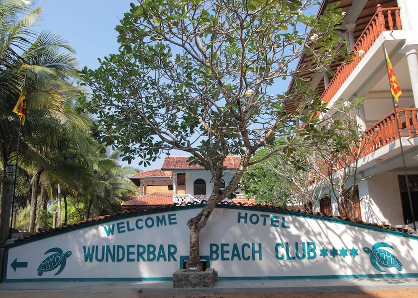 Galle District Bentota Exterior Detail