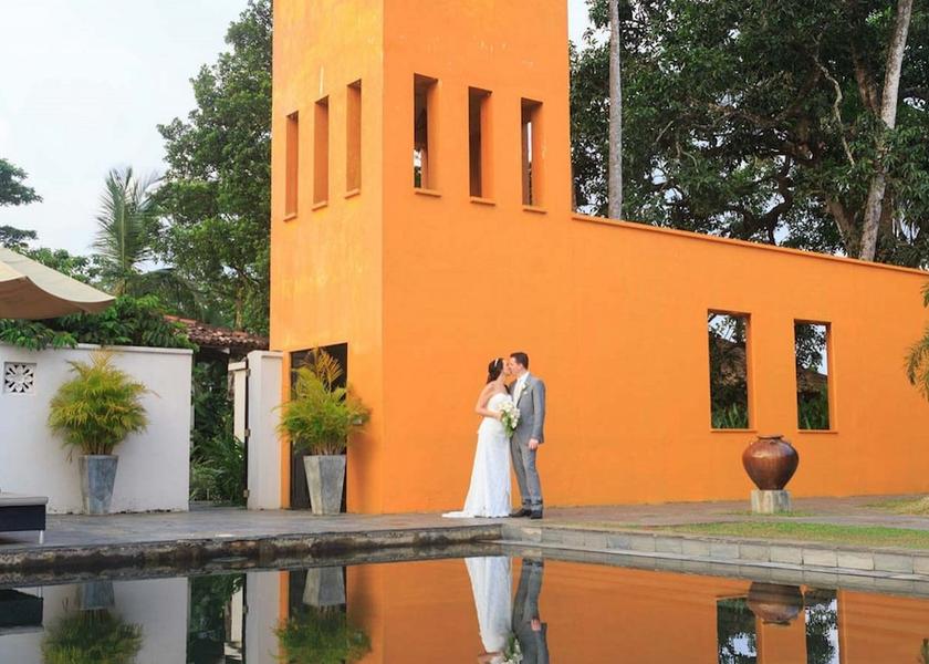 Galle District Koggala Garden