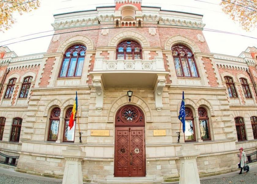  Chisinau Point of interest