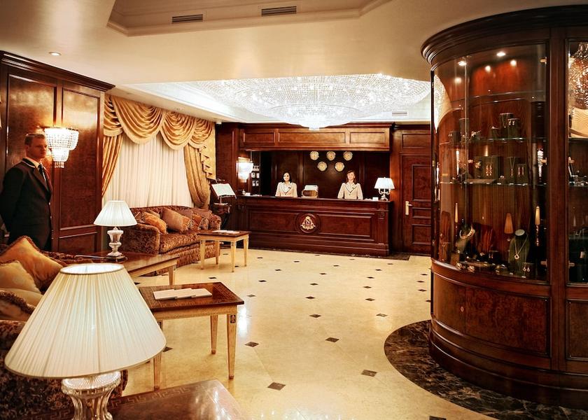  Chisinau Lobby