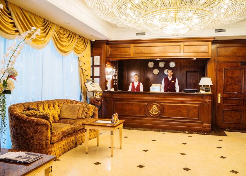 Chișinău Municipality Chișinău Reception hall