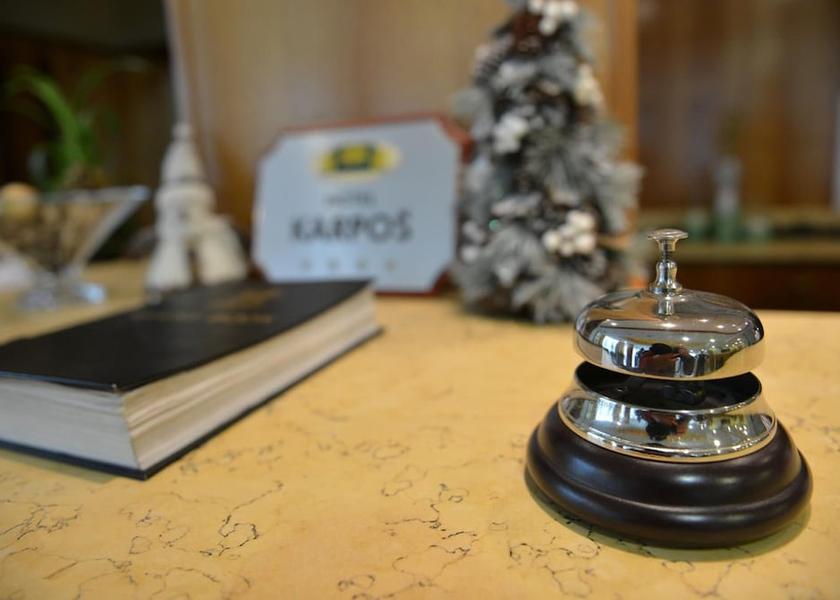  Skopje Lobby