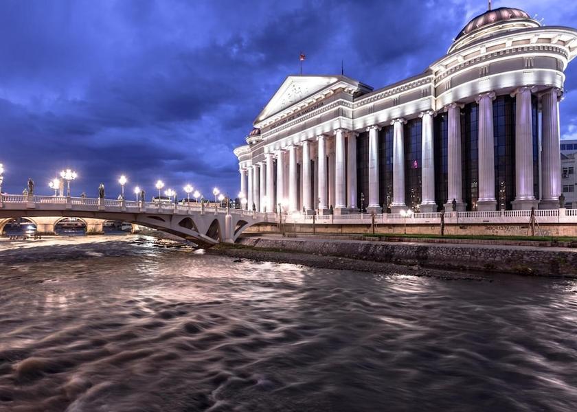 Greater Skopje Skopje Exterior