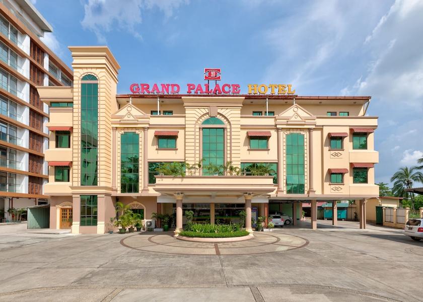  Yangon Primary image