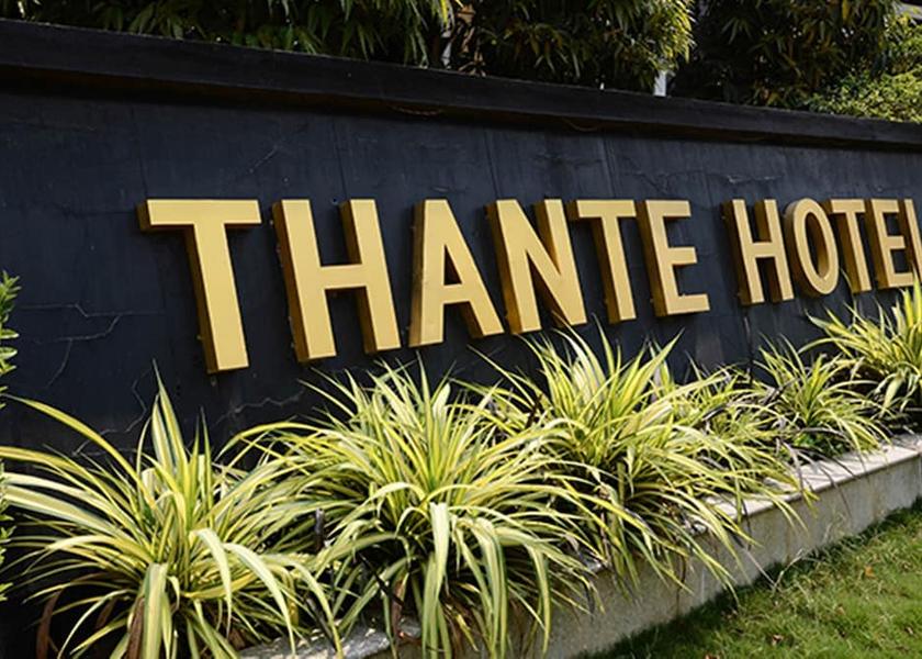  Nyaung-U Exterior Detail