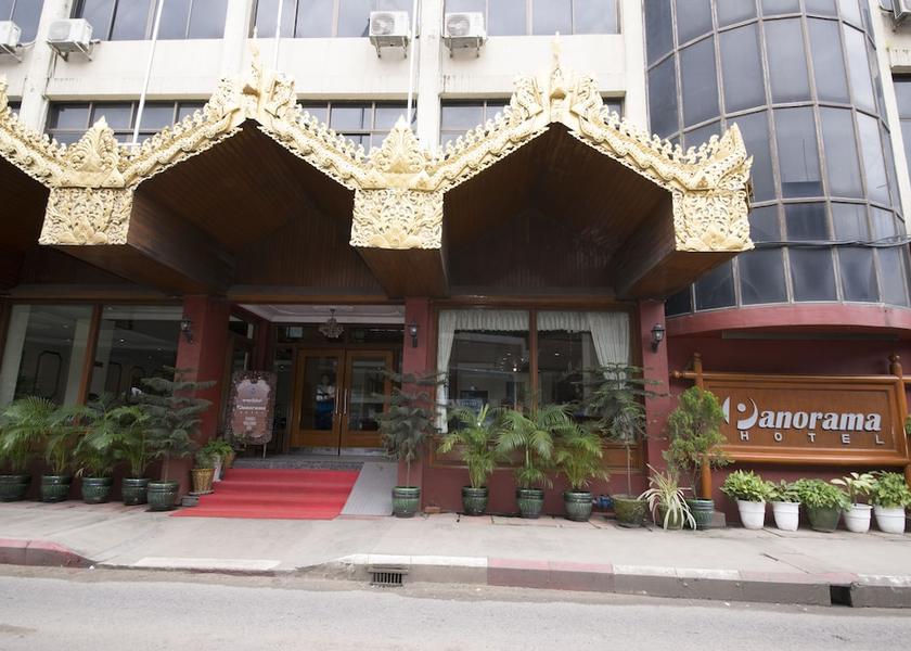  Yangon View from Property