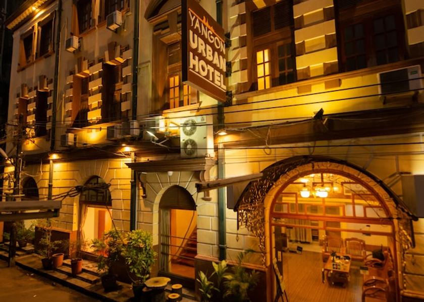  Yangon Primary image