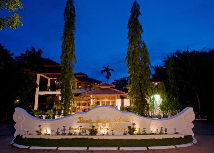 Mandalay Region Nyaung-U Exterior