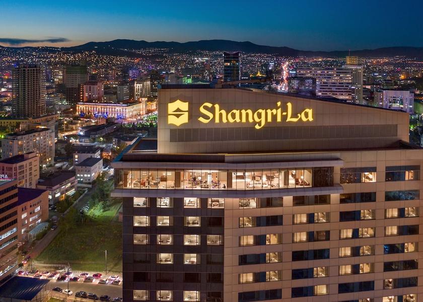  Ulaanbaatar Exterior Detail