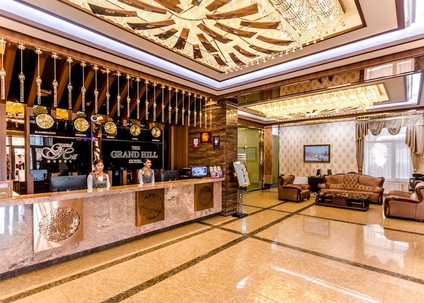  Ulaanbaatar Lobby