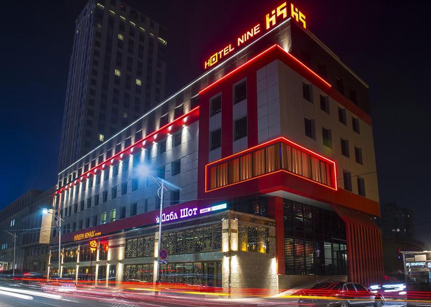  Ulaanbaatar Hotel Exterior