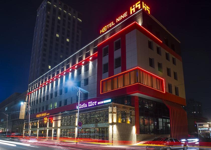  Ulaanbaatar Primary image