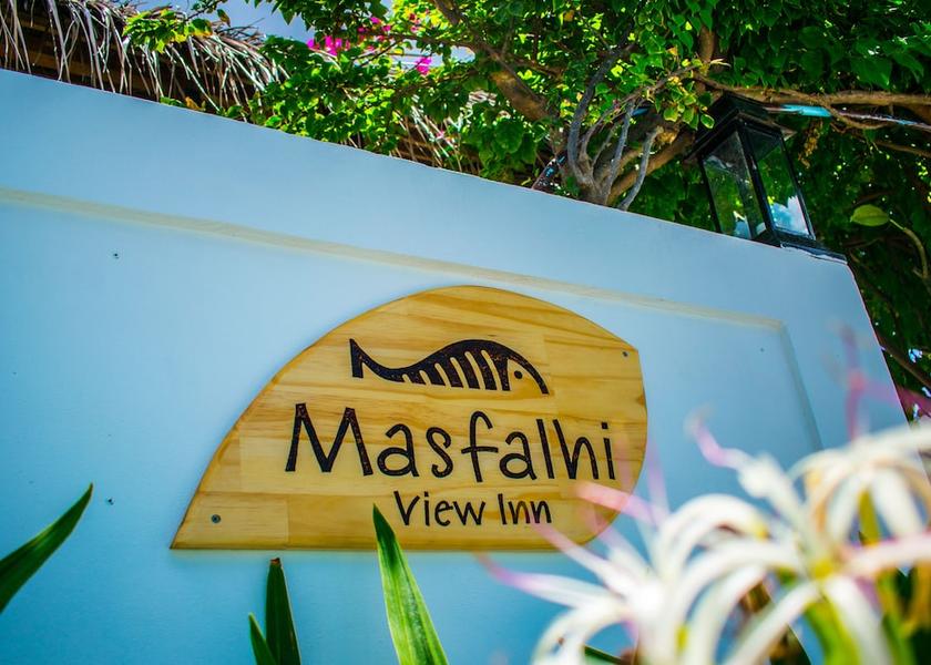 Vaavu Atoll Felidhoo Property entrance