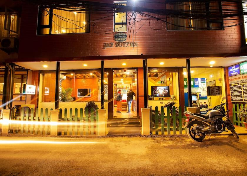 Bagmati Kathmandu Front of property