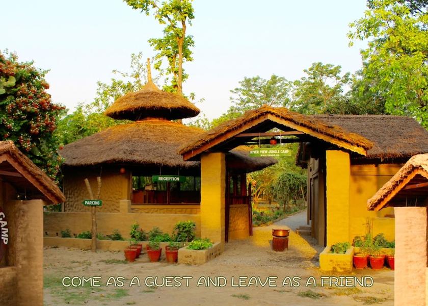 Bagmati Sauraha Property entrance