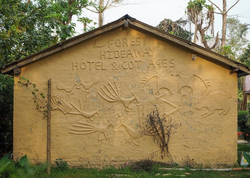  Bardia Exterior Detail