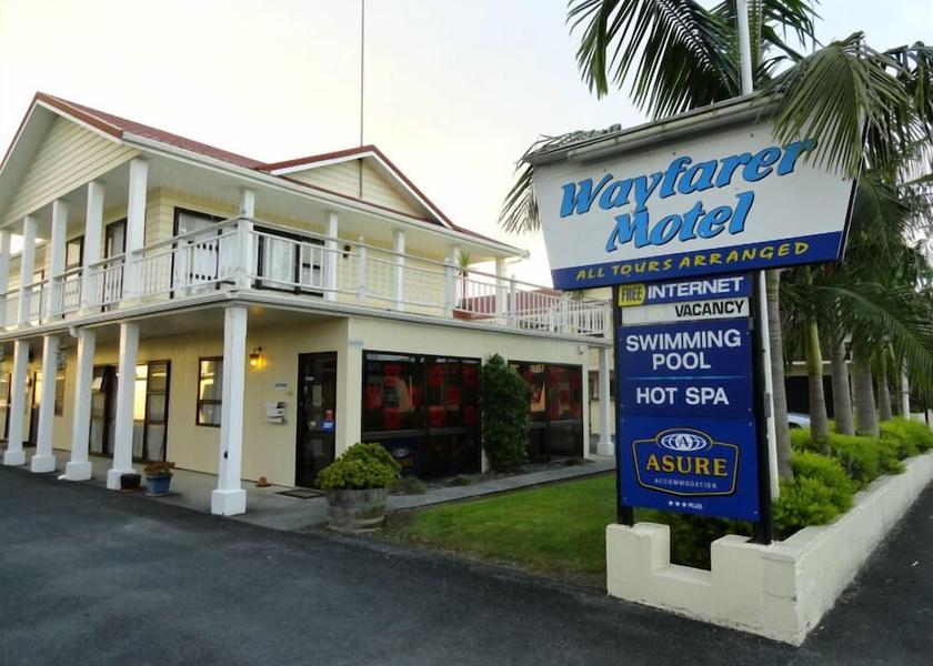 Northland Kaitaia Property entrance