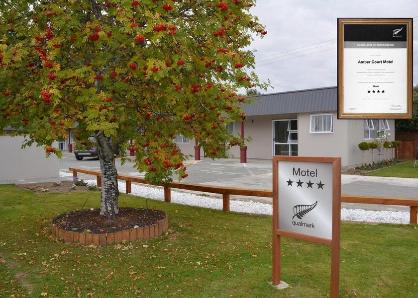 Southland Te Anau Garden