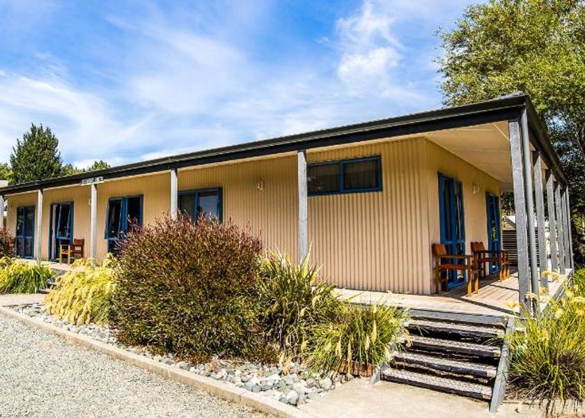 Southland Te Anau 